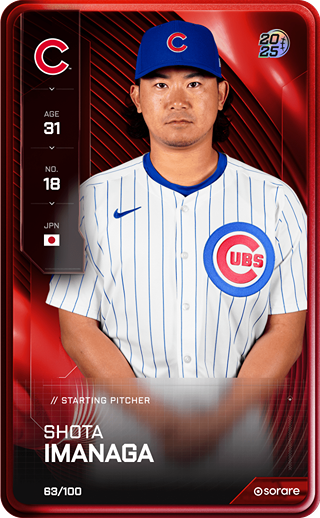 Shota Imanaga - rare