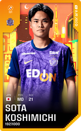 Sota Koshimichi - limited