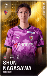 Shun Nagasawa - limited