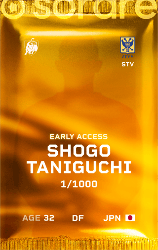 Shogo Taniguchi