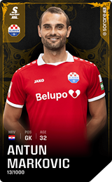 Antun Marković - limited