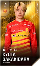 Kyota Sakakibara - limited