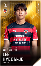 Lee Heon-Jae - limited