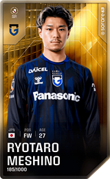 Ryotaro Meshino - limited