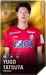 Yugo Tatsuta - limited