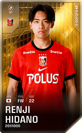 Renji Hidano - limited