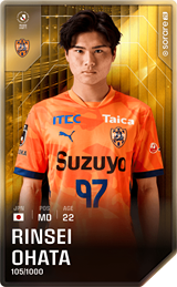 Rinsei Ohata - limited