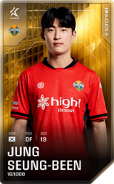 Jeong Seung-Bin - limited