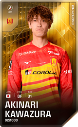 Akinari Kawazura - limited