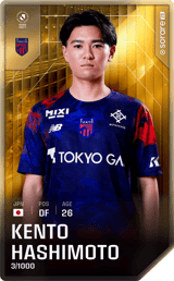 Kento Hashimoto - limited