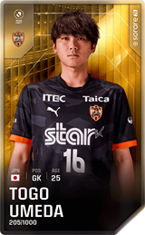 Togo Umeda - limited