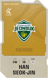 Han Seok-Jin - limited