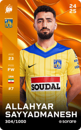 Allahyar Sayyadmanesh - limited