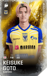 Keisuke Goto - limited