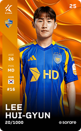 Huigyun LEE - limited