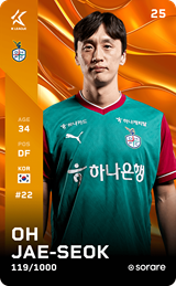 Oh Jae Suk - limited