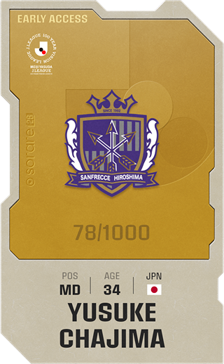 Yusuke Chajima - limited