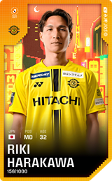 Riki Harakawa - limited