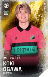 Koki Ogawa - limited