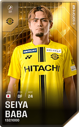 Seiya Baba - limited