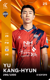 Yu Kang-Hyun - limited