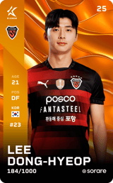Lee Dong-Hyeop - limited