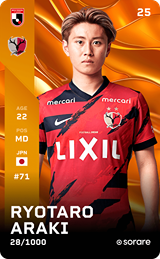 Ryotaro Araki - limited