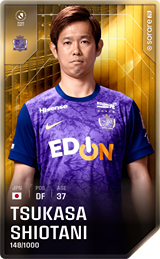 Tsukasa Shiotani - limited