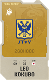 Leo Kokubo - limited