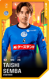 Taishi Semba - limited