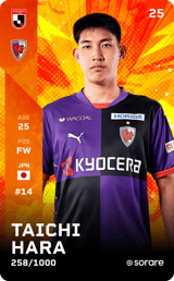 Taichi Hara - limited