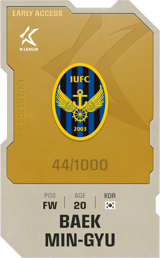 Baek Min-Gyu - limited