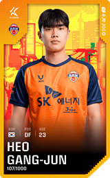Heo Kang-Jun - limited