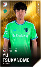 Yu Tsukanome - limited