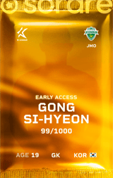 Gong Si-Hyeun - limited