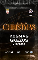 Kosmas Gkezos - limited