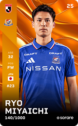 Ryo Miyaichi - limited