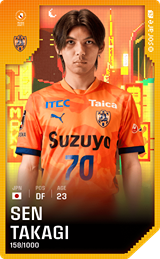 Sen Takagi - limited