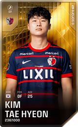 Kim Tae-Hyeon - limited