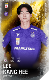 Lee Kang-Hee - limited