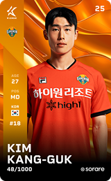 Kim Kang-Guk - limited