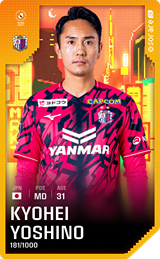 Kyohei Yoshino - limited