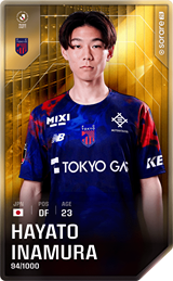 Hayato Inamura - limited