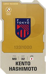 Kento Hashimoto - limited