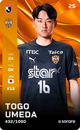 Togo Umeda - limited