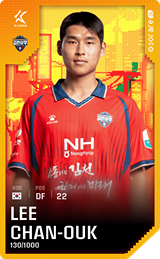 Lee Chan-Ouk - limited