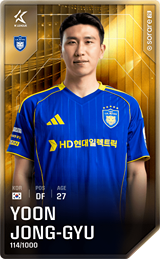 Yoon Jong-Gyu - limited