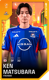 Ken Matsubara - limited