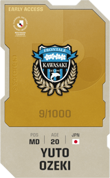 Yuto Ozeki - limited