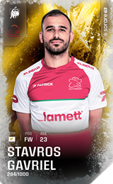 Stavros Gavriel - limited